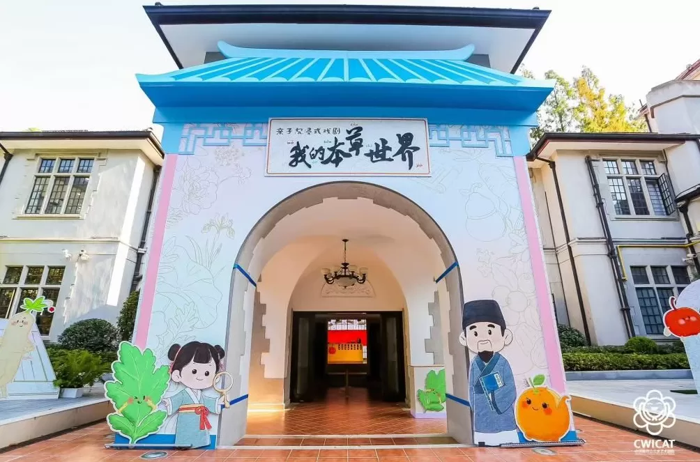 10国23部剧目上演，这个艺术节给孩子种下“戏剧种子”-第2张图片-