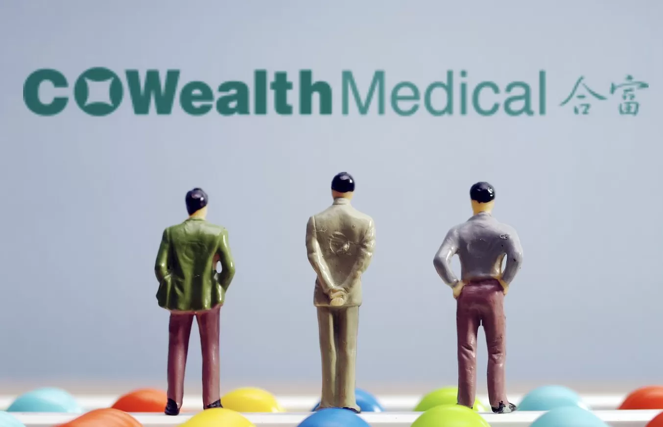 14天12连板！合富中国拟停牌核查-第2张图片-