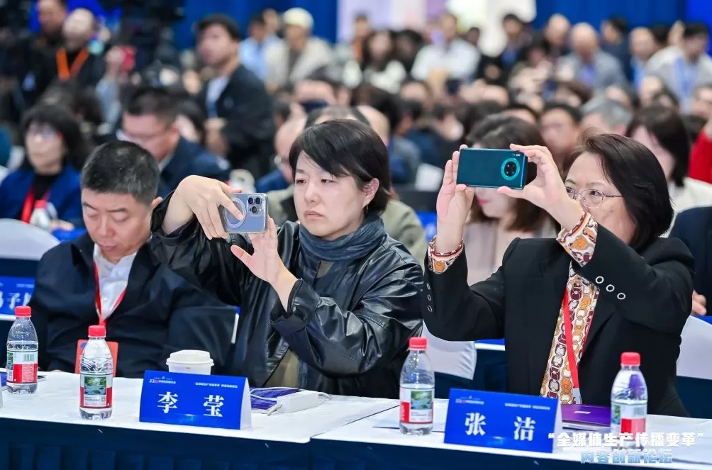 观察｜从情感触达到价值沉淀：主流媒体引流留粉方法论-第2张图片-