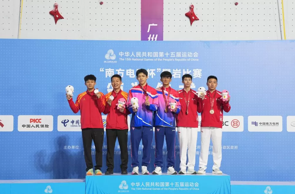 创新模式培养出攀岩新星,赵一程的心里还有更大梦想-第3张图片- 创新模式培养出攀岩新星,赵一程的心里还有更大梦想-第3张图片-