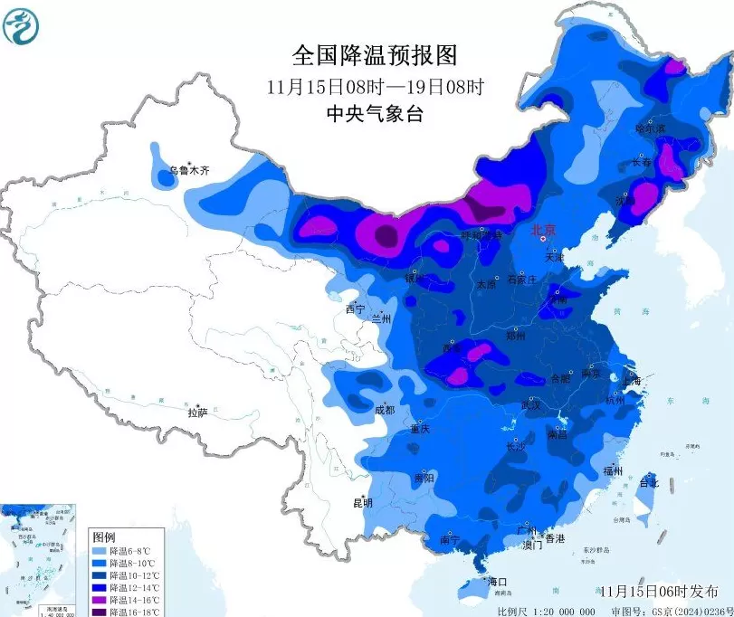 寒潮大举入侵,中国大部地区将进入“速冻”模式-第1张图片- 寒潮大举入侵,中国大部地区将进入“速冻”模式-第1张图片-