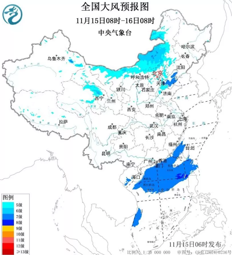 寒潮大举入侵,中国大部地区将进入“速冻”模式-第3张图片- 寒潮大举入侵,中国大部地区将进入“速冻”模式-第3张图片-