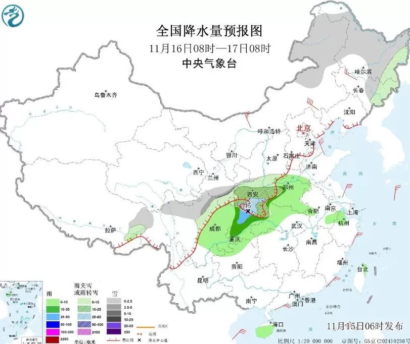 寒潮大举入侵,中国大部地区将进入“速冻”模式-第5张图片- 寒潮大举入侵,中国大部地区将进入“速冻”模式-第5张图片-