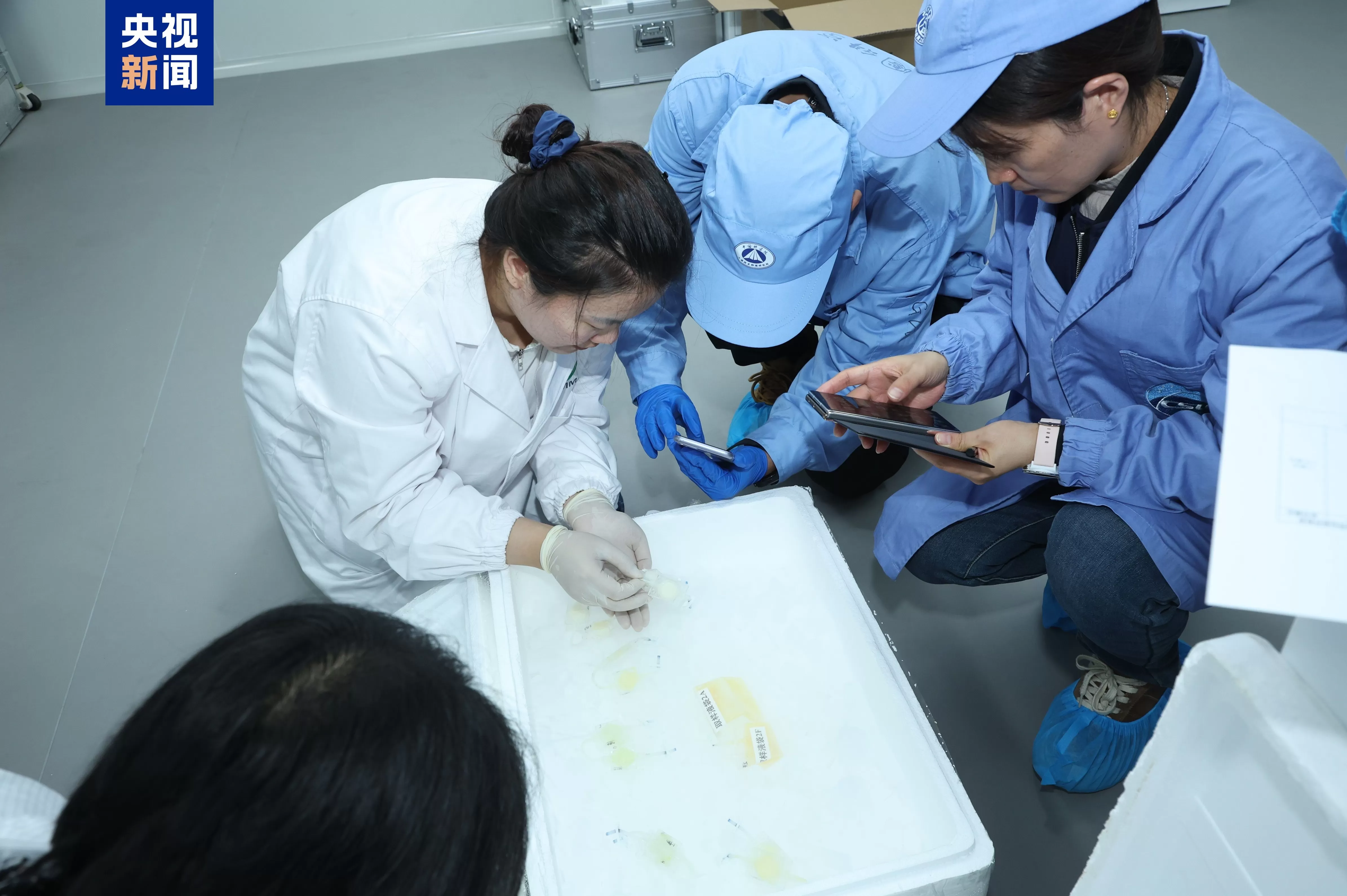 近百斤,中国空间站第九批实验样品返回并交付科学家-第1张图片- 近百斤,中国空间站第九批实验样品返回并交付科学家-第1张图片-