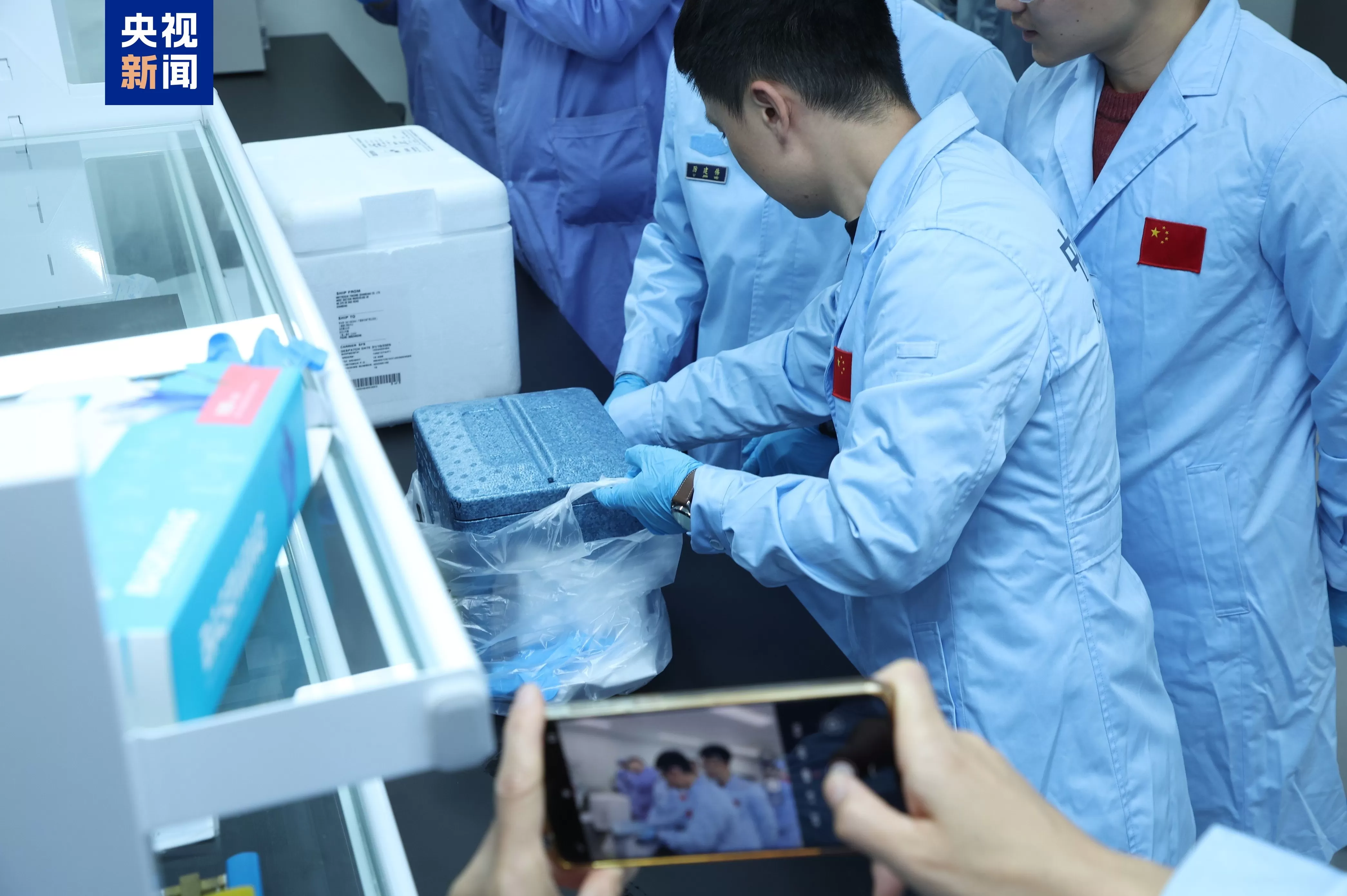 近百斤,中国空间站第九批实验样品返回并交付科学家-第2张图片- 近百斤,中国空间站第九批实验样品返回并交付科学家-第2张图片-