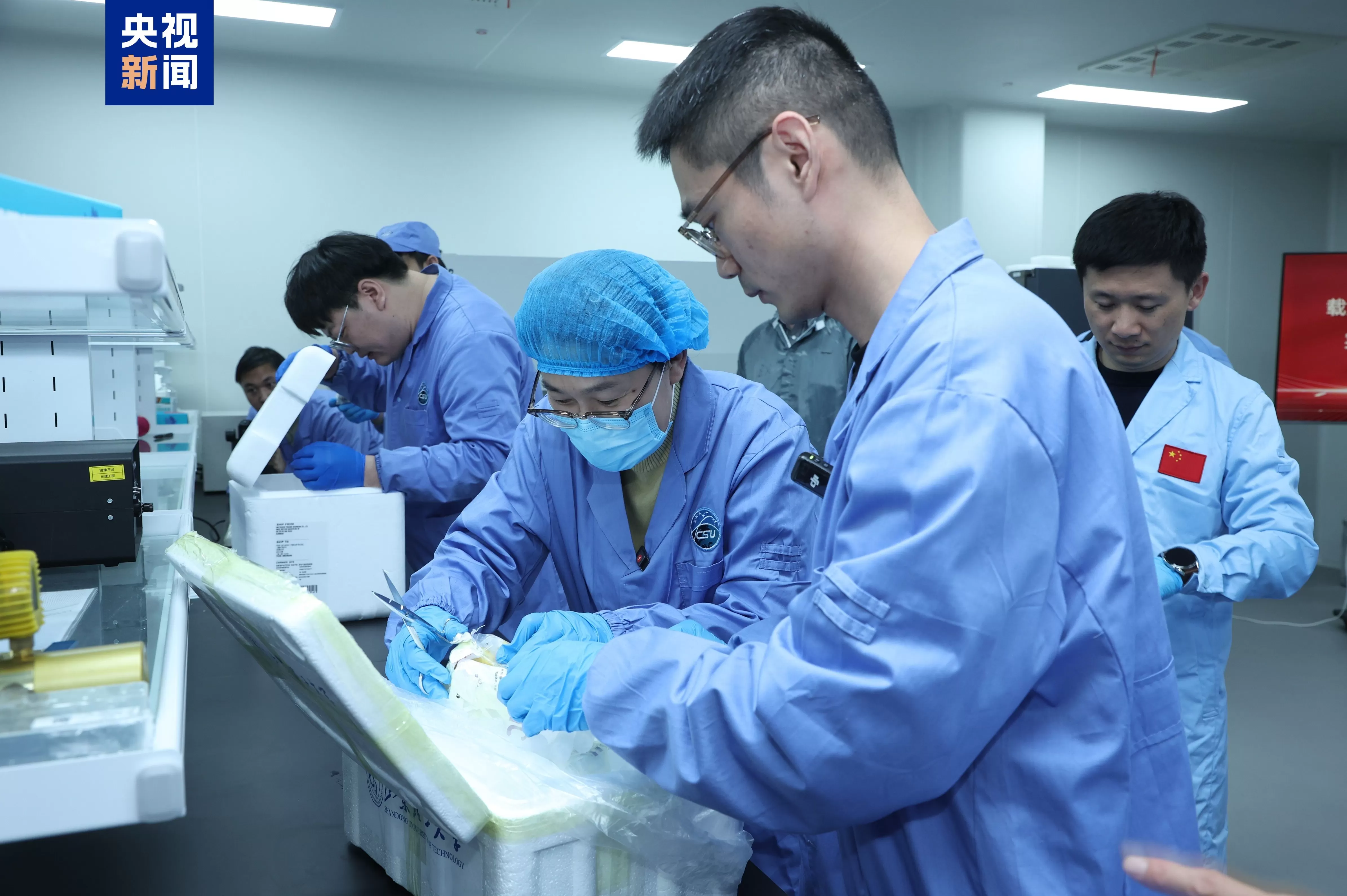 近百斤,中国空间站第九批实验样品返回并交付科学家-第3张图片- 近百斤,中国空间站第九批实验样品返回并交付科学家-第3张图片-