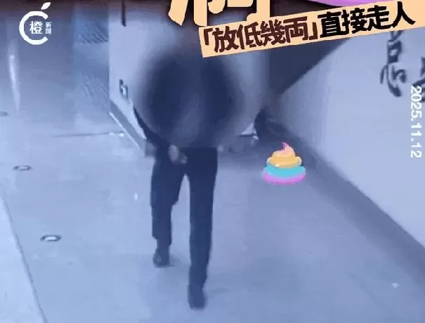 对地铁拉屎狂魔的恶搞,好笑又无奈-第4张图片- 对地铁拉屎狂魔的恶搞,好笑又无奈-第4张图片-