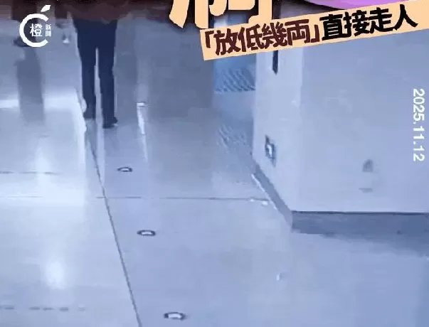 对地铁拉屎狂魔的恶搞,好笑又无奈-第1张图片- 对地铁拉屎狂魔的恶搞,好笑又无奈-第1张图片-