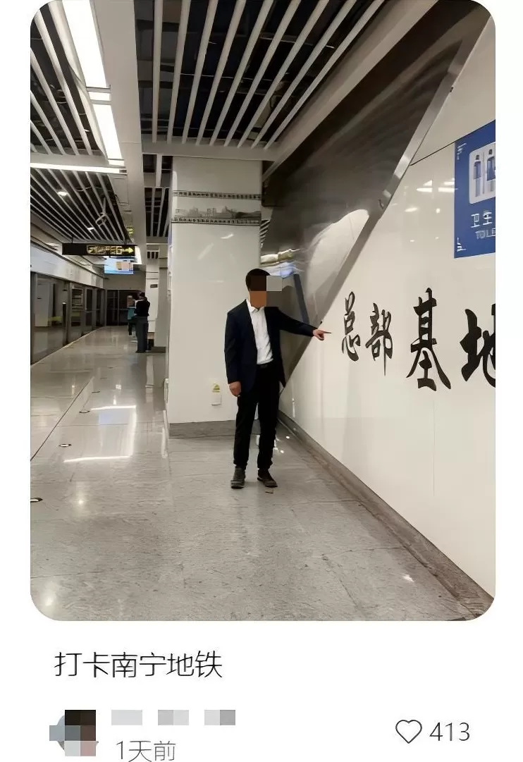 对地铁拉屎狂魔的恶搞,好笑又无奈-第8张图片- 对地铁拉屎狂魔的恶搞,好笑又无奈-第8张图片-