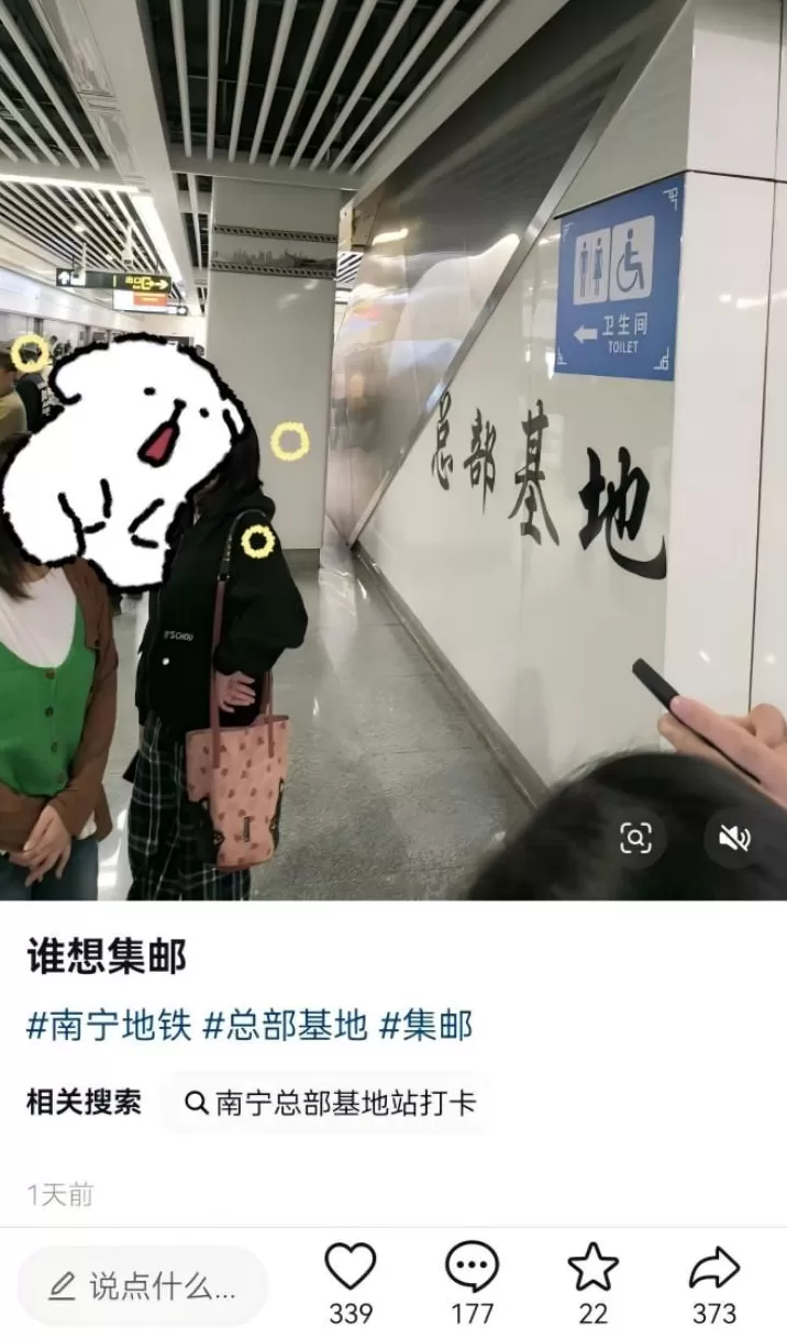 对地铁拉屎狂魔的恶搞,好笑又无奈-第9张图片- 对地铁拉屎狂魔的恶搞,好笑又无奈-第9张图片-