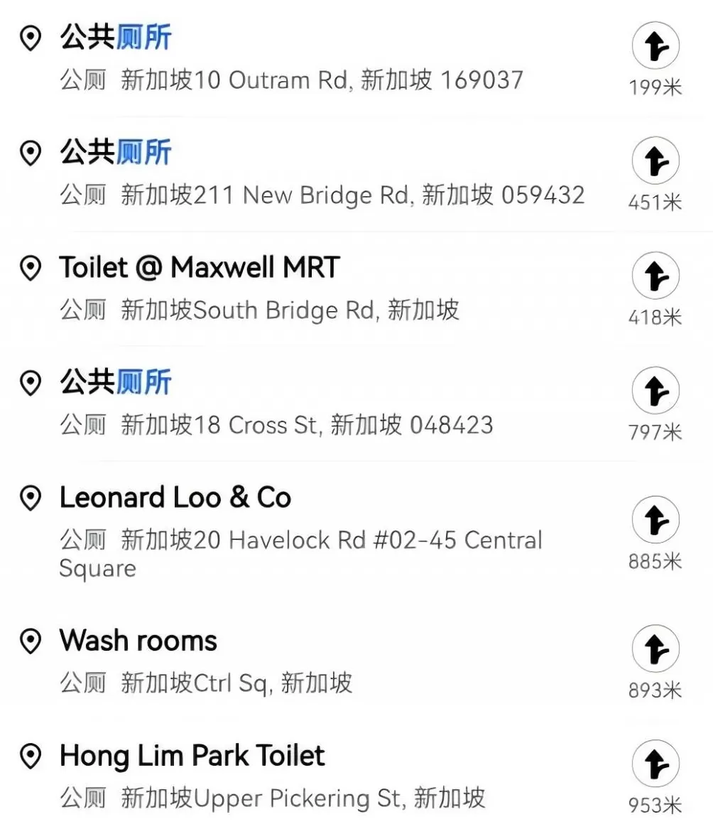 对地铁拉屎狂魔的恶搞,好笑又无奈-第27张图片- 对地铁拉屎狂魔的恶搞,好笑又无奈-第27张图片-