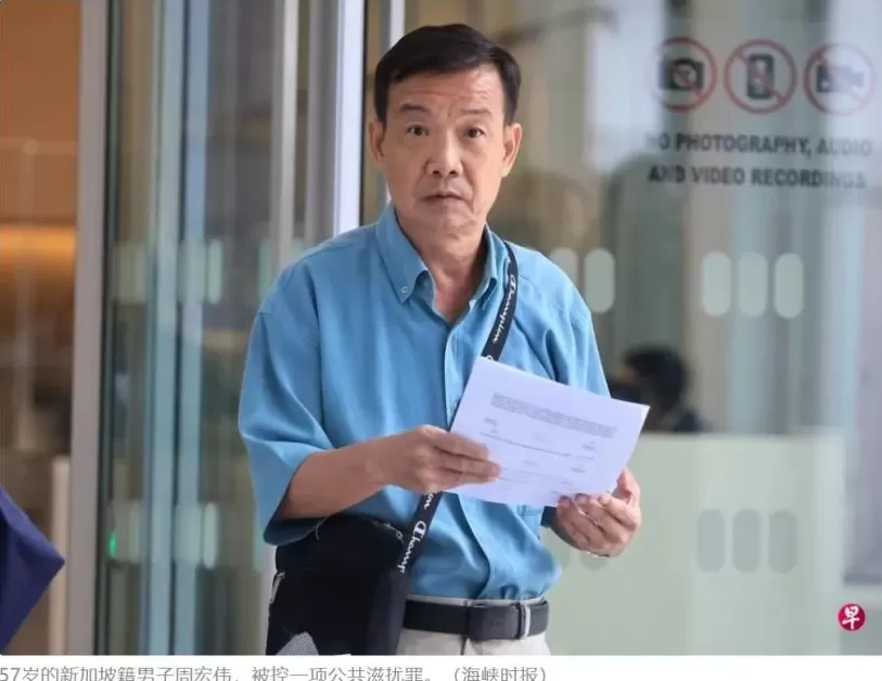 对地铁拉屎狂魔的恶搞,好笑又无奈-第30张图片- 对地铁拉屎狂魔的恶搞,好笑又无奈-第30张图片-