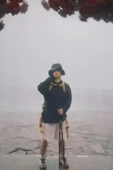 32岁男子徒步齐云山失联第14日被找到,知情人:猎户带着猎犬在悬崖下发现-第1张图片- 32岁男子徒步齐云山失联第14日被找到,知情人:猎户带着猎犬在悬崖下发现-第1张图片-