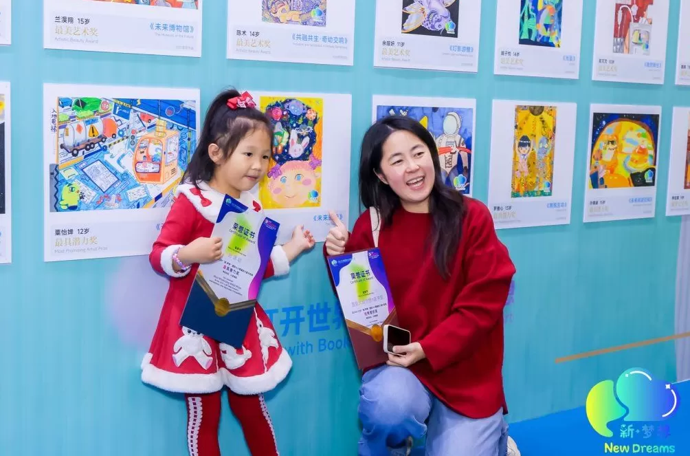 上海国际童书展|探索阅读与疗愈,童书能为孩子们做什么?-第5张图片- 上海国际童书展|探索阅读与疗愈,童书能为孩子们做什么?-第5张图片-