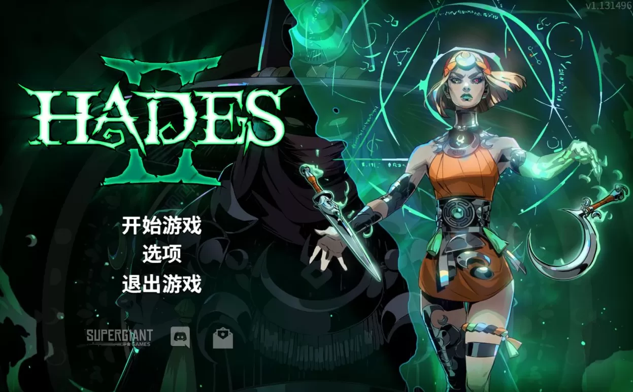 游戏论|Hades2:古希腊神话的循环与永恒的家庭叙事-第1张图片- 游戏论|Hades2:古希腊神话的循环与永恒的家庭叙事-第1张图片-