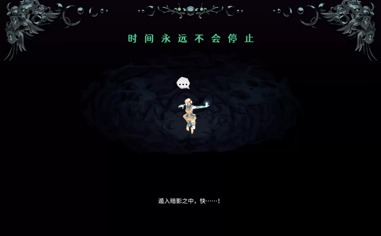 游戏论|Hades2:古希腊神话的循环与永恒的家庭叙事-第2张图片- 游戏论|Hades2:古希腊神话的循环与永恒的家庭叙事-第2张图片-