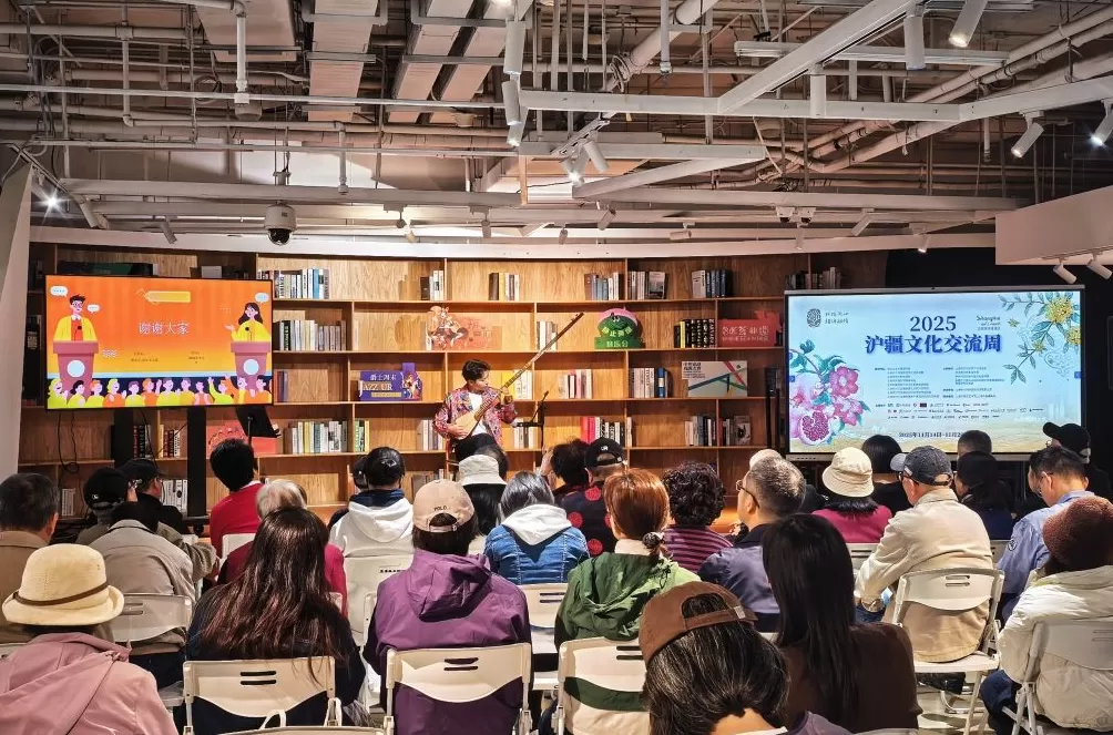 十三个区开展群文活动,沪疆文化交流周谱写民族团结新篇章-第5张图片- 十三个区开展群文活动,沪疆文化交流周谱写民族团结新篇章-第5张图片-