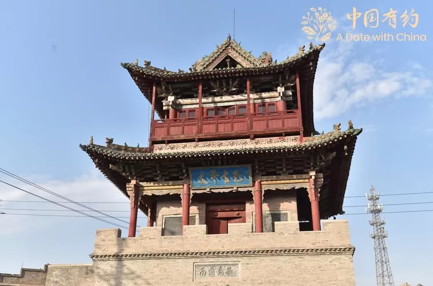 中国有约|国际友人走进“活着的明清小城”感受汾城古建筑群的历史魅力-第1张图片- 中国有约|国际友人走进“活着的明清小城”感受汾城古建筑群的历史魅力-第1张图片-