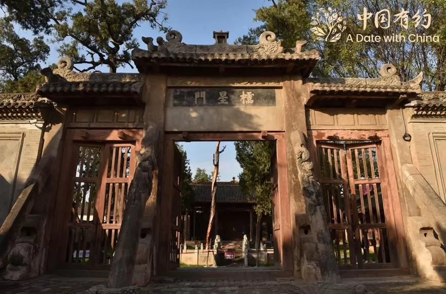 中国有约|国际友人走进“活着的明清小城”感受汾城古建筑群的历史魅力-第6张图片- 中国有约|国际友人走进“活着的明清小城”感受汾城古建筑群的历史魅力-第6张图片-