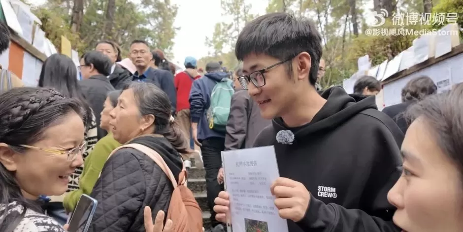 影视飓风CEO回应相亲角视频争议:我真的不是坏人-第5张图片- 影视飓风CEO回应相亲角视频争议:我真的不是坏人-第5张图片-