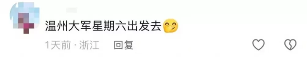 迪士尼排队2小时还没进门,网友吐槽:有“一亿人”,挤爆了-第10张图片- 迪士尼排队2小时还没进门,网友吐槽:有“一亿人”,挤爆了-第10张图片-