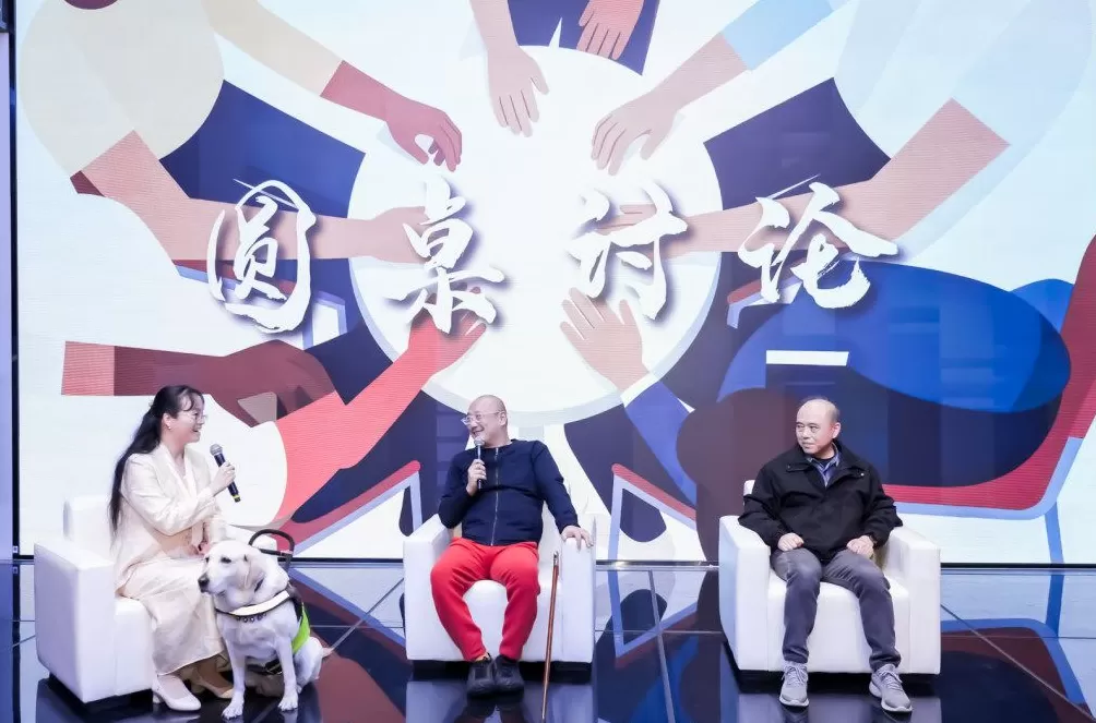 上海启动全国首个“AI+无障碍影视”示范项目-第2张图片- 上海启动全国首个“AI+无障碍影视”示范项目-第2张图片-