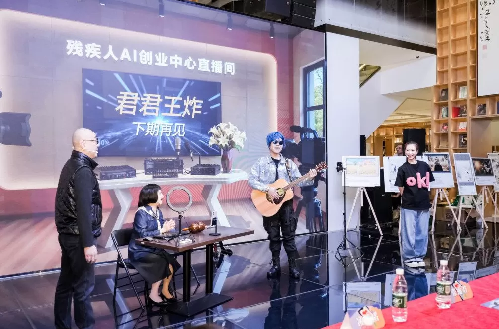 上海启动全国首个“AI+无障碍影视”示范项目-第3张图片- 上海启动全国首个“AI+无障碍影视”示范项目-第3张图片-