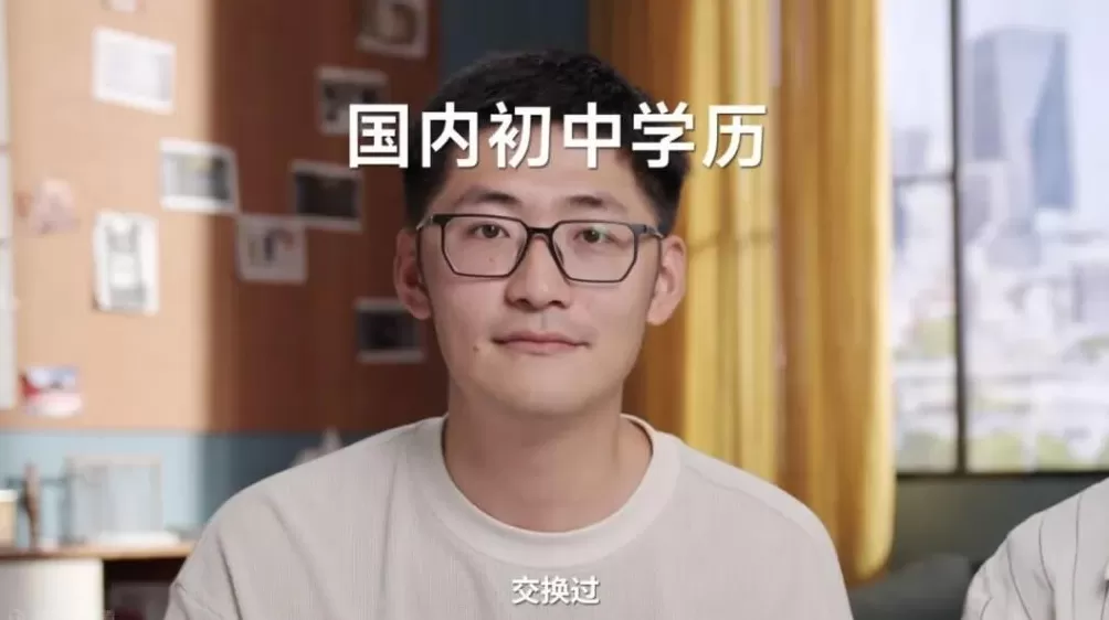 Tim如何溃败相亲角-第3张图片- Tim如何溃败相亲角-第3张图片-