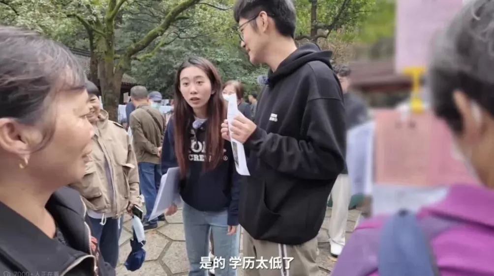 Tim如何溃败相亲角-第2张图片- Tim如何溃败相亲角-第2张图片-