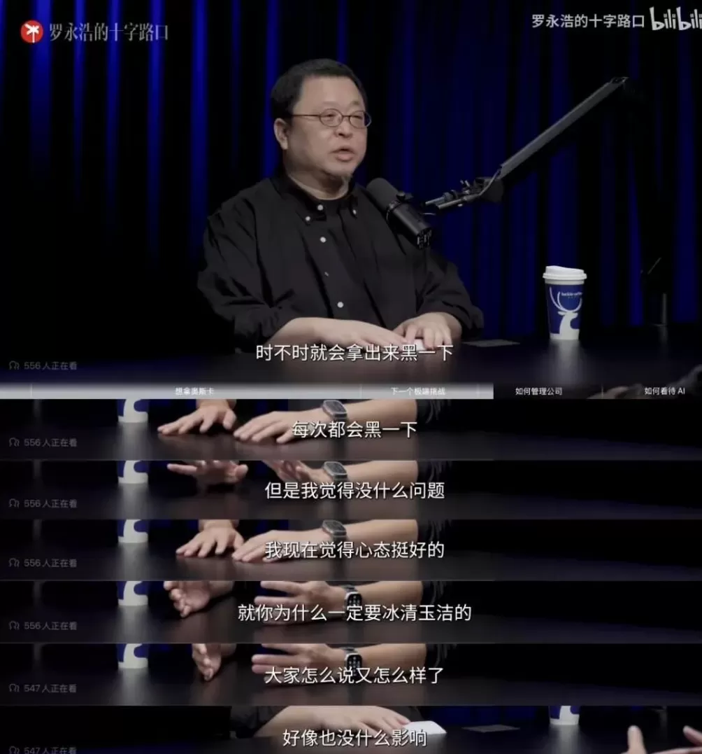 Tim如何溃败相亲角-第6张图片- Tim如何溃败相亲角-第6张图片-