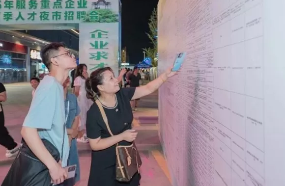 淮安市人大常委会副主任、金湖县委书记贺宝祥撰文:坚持高质量发展之路,下好县域发展“一盘棋”-第5张图片- 淮安市人大常委会副主任、金湖县委书记贺宝祥撰文:坚持高质量发展之路,下好县域发展“一盘棋”-第5张图片-