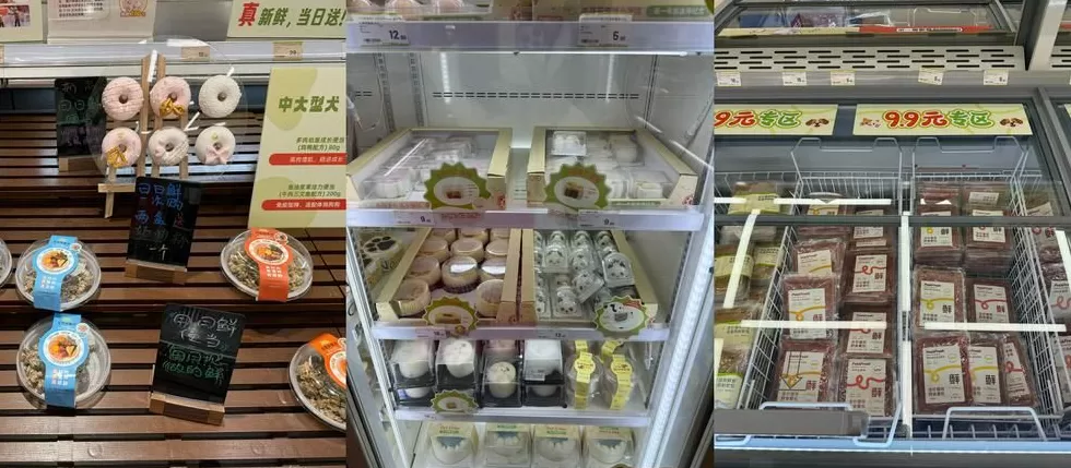 盒马创始人侯毅宠物项目“派特鲜生”大规模停业调整,首店开业不足一年-第3张图片- 盒马创始人侯毅宠物项目“派特鲜生”大规模停业调整,首店开业不足一年-第3张图片-