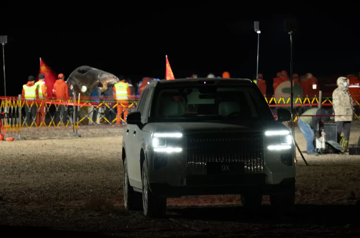 旗舰护航,不负使命!极氪9X圆满完成神舟二十号航天员乘组返回任务保障-第4张图片- 旗舰护航,不负使命!极氪9X圆满完成神舟二十号航天员乘组返回任务保障-第4张图片-