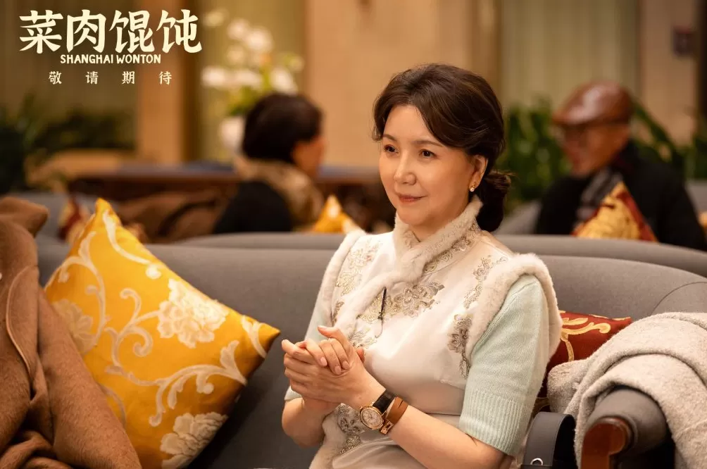 生活纵不完美,但一碗馄饨依然能给予我们安慰-第2张图片- 生活纵不完美,但一碗馄饨依然能给予我们安慰-第2张图片-