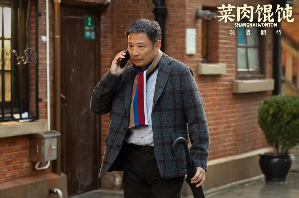 生活纵不完美,但一碗馄饨依然能给予我们安慰-第1张图片- 生活纵不完美,但一碗馄饨依然能给予我们安慰-第1张图片-