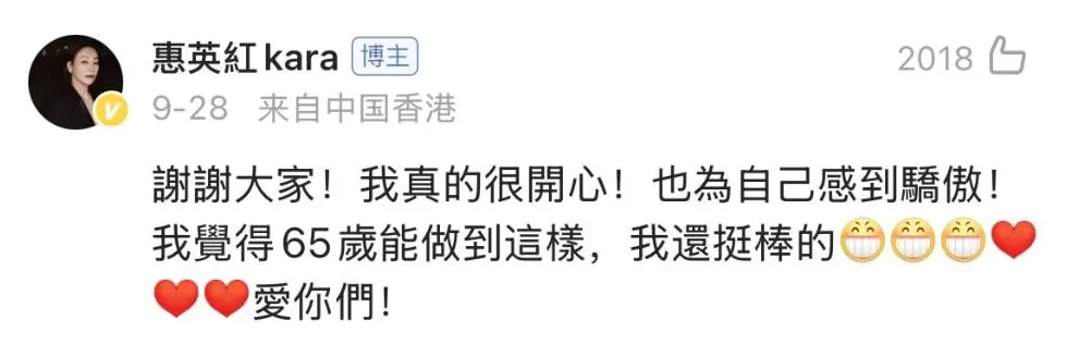 顶流脱衣、天后“下乡”,巨星天团集体“打工”救老板?-第8张图片- 顶流脱衣、天后“下乡”,巨星天团集体“打工”救老板?-第8张图片-
