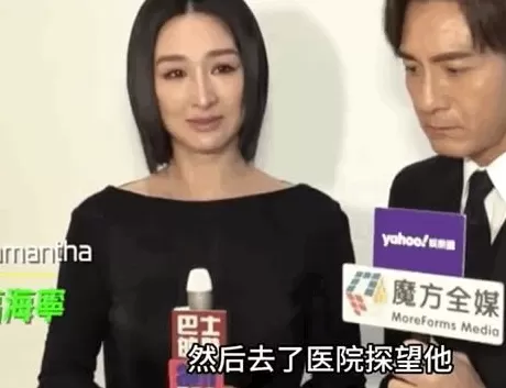 顶流脱衣、天后“下乡”,巨星天团集体“打工”救老板?-第22张图片- 顶流脱衣、天后“下乡”,巨星天团集体“打工”救老板?-第22张图片-