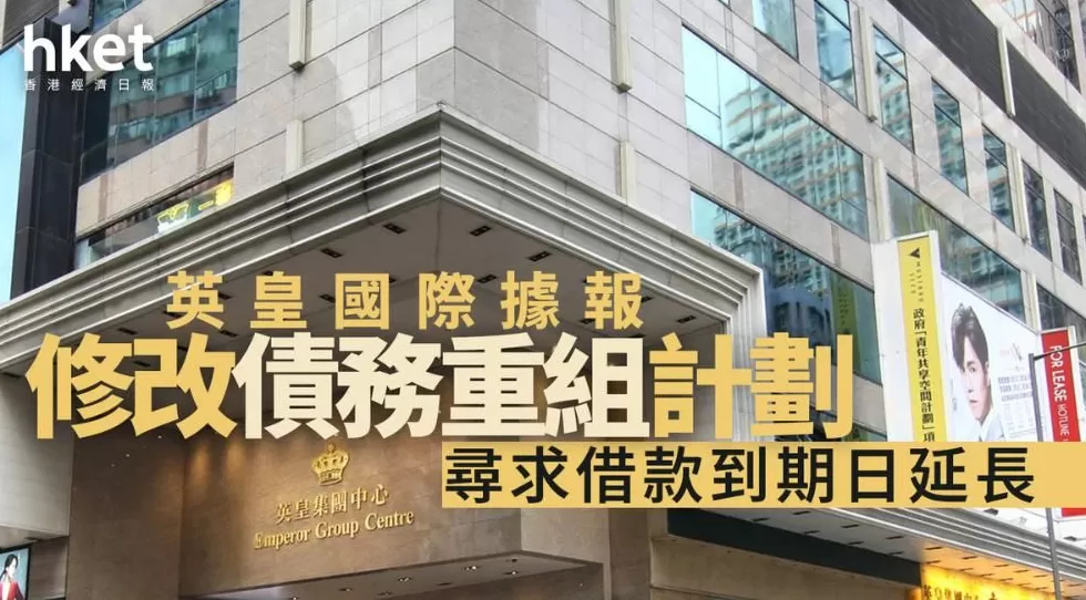 顶流脱衣、天后“下乡”,巨星天团集体“打工”救老板?-第23张图片- 顶流脱衣、天后“下乡”,巨星天团集体“打工”救老板?-第23张图片-