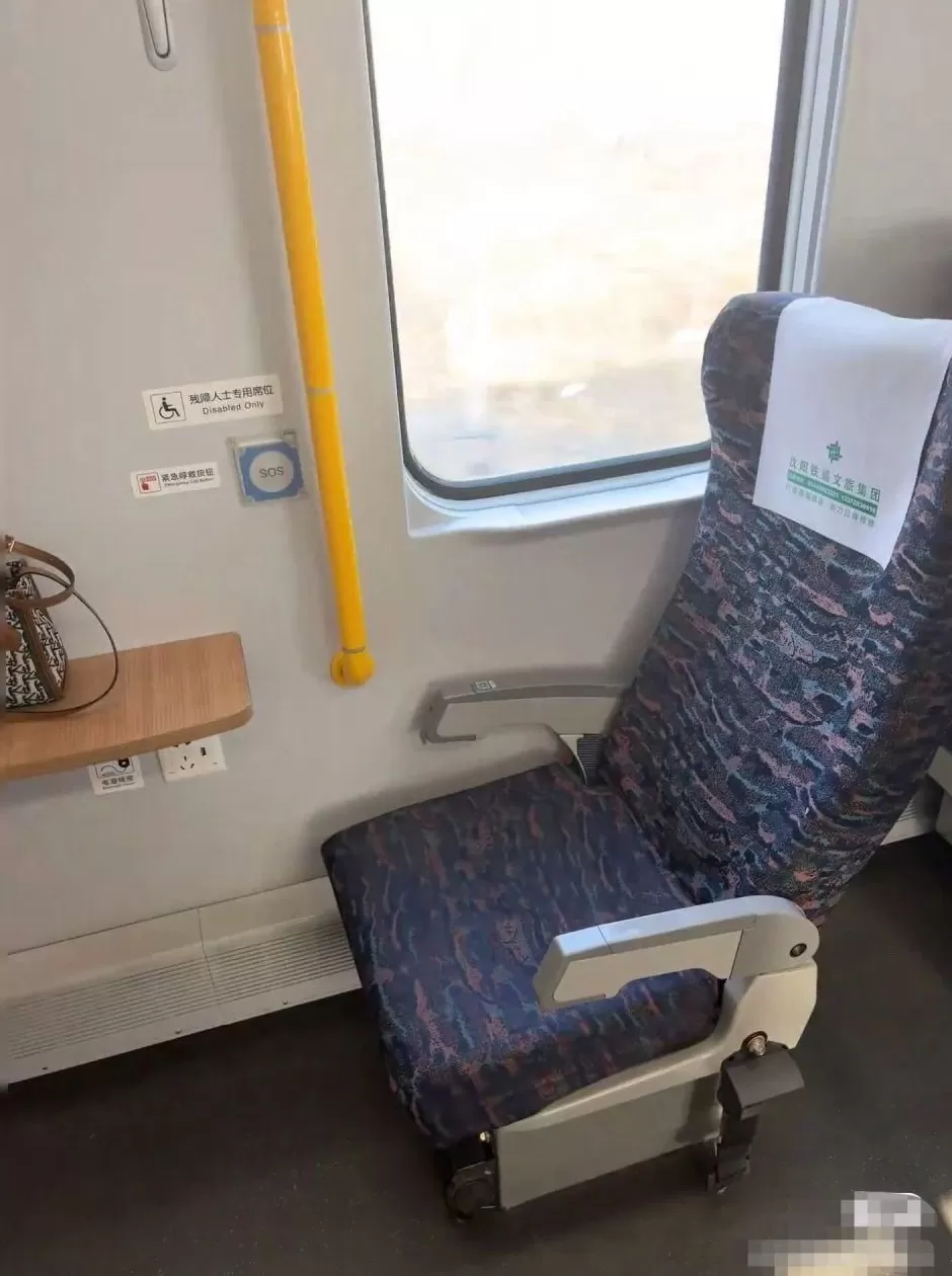 普通乘客买到残疾人专座?12306回应:席位未售罄时可对普通旅客开放-第1张图片- 普通乘客买到残疾人专座?12306回应:席位未售罄时可对普通旅客开放-第1张图片-