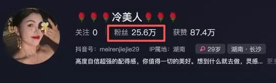 冷美人坚持37天获8666元,遗憾因晕倒退赛称“不甘心”-第1张图片- 冷美人坚持37天获8666元,遗憾因晕倒退赛称“不甘心”-第1张图片-