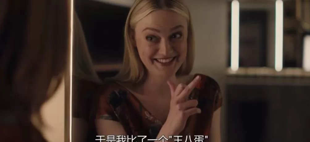 出门吃饭总在被直播,谁允许的?-第28张图片- 出门吃饭总在被直播,谁允许的?-第28张图片-