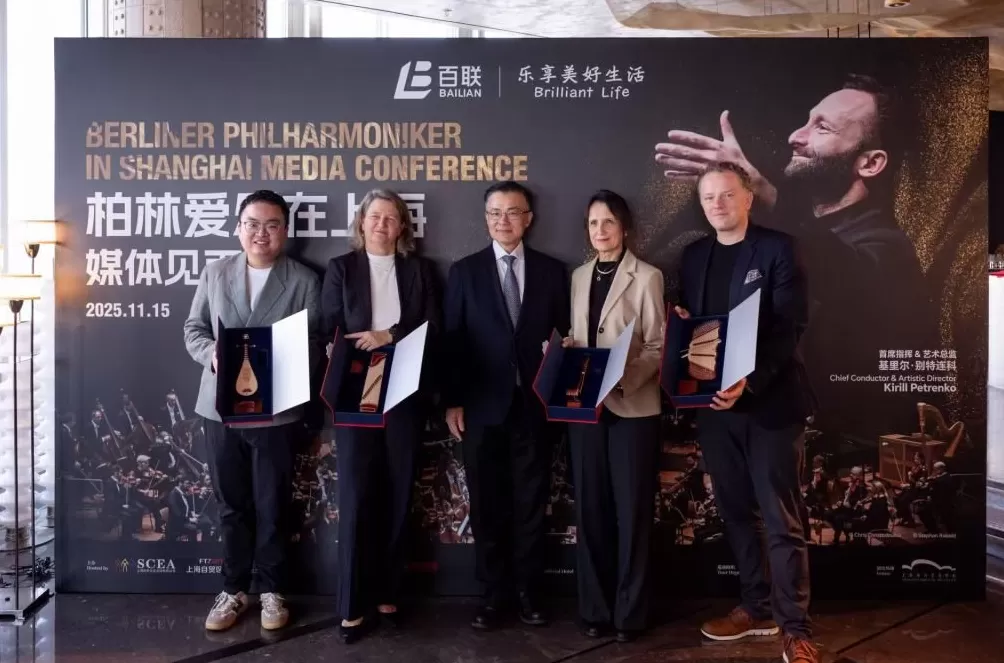 上海两场音乐会30分钟售罄,中国双星闪耀柏林爱乐-第2张图片- 上海两场音乐会30分钟售罄,中国双星闪耀柏林爱乐-第2张图片-