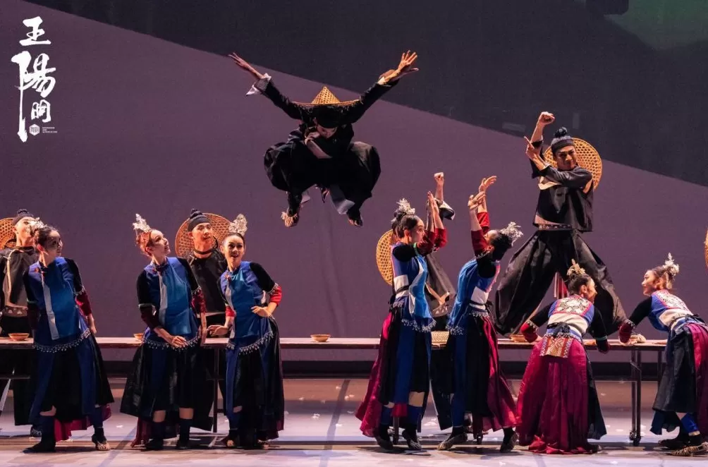 舞剧《王阳明》亮相上海国际艺术节,以肢体语言演绎心学传奇-第3张图片- 舞剧《王阳明》亮相上海国际艺术节,以肢体语言演绎心学传奇-第3张图片-