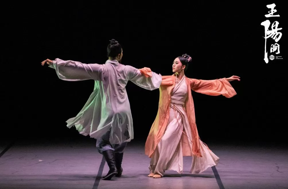 舞剧《王阳明》亮相上海国际艺术节,以肢体语言演绎心学传奇-第9张图片- 舞剧《王阳明》亮相上海国际艺术节,以肢体语言演绎心学传奇-第9张图片-