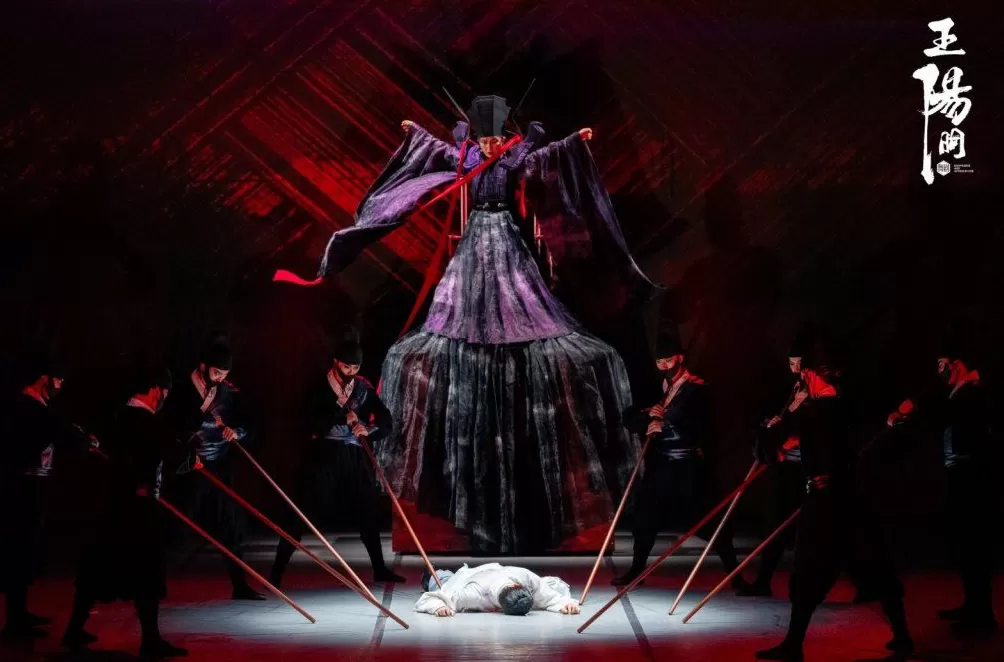 舞剧《王阳明》亮相上海国际艺术节,以肢体语言演绎心学传奇-第7张图片- 舞剧《王阳明》亮相上海国际艺术节,以肢体语言演绎心学传奇-第7张图片-