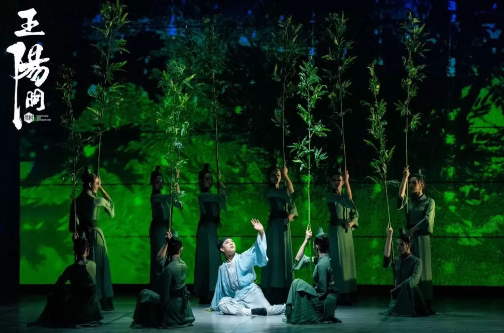 舞剧《王阳明》亮相上海国际艺术节,以肢体语言演绎心学传奇-第8张图片- 舞剧《王阳明》亮相上海国际艺术节,以肢体语言演绎心学传奇-第8张图片-