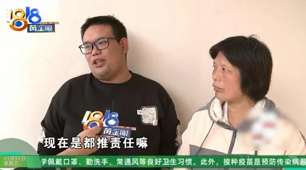 男子花42万相亲第二天闪婚,一个月后妻子失联!男方质疑骗婚,女方回应-第6张图片- 男子花42万相亲第二天闪婚,一个月后妻子失联!男方质疑骗婚,女方回应-第6张图片-