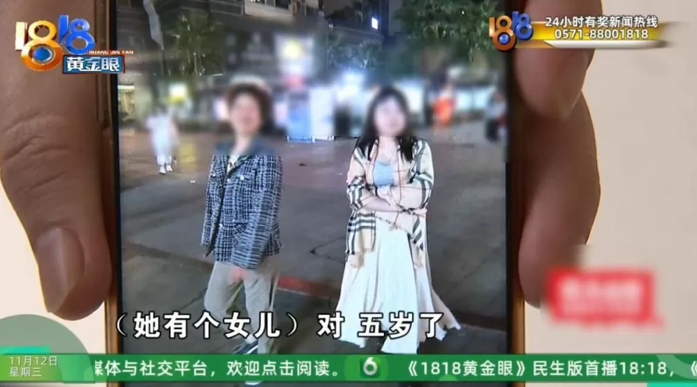 男子花42万相亲第二天闪婚,一个月后妻子失联!男方质疑骗婚,女方回应-第10张图片- 男子花42万相亲第二天闪婚,一个月后妻子失联!男方质疑骗婚,女方回应-第10张图片-