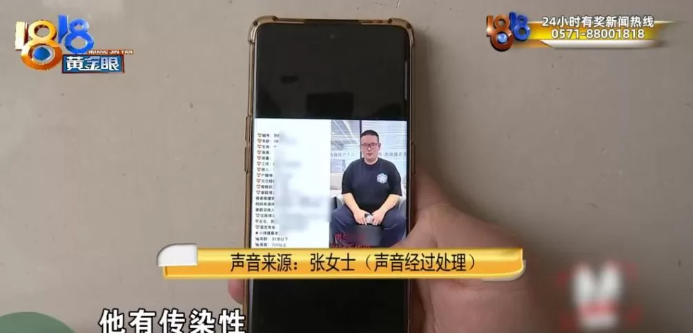 男子花42万相亲第二天闪婚,一个月后妻子失联!男方质疑骗婚,女方回应-第20张图片- 男子花42万相亲第二天闪婚,一个月后妻子失联!男方质疑骗婚,女方回应-第20张图片-