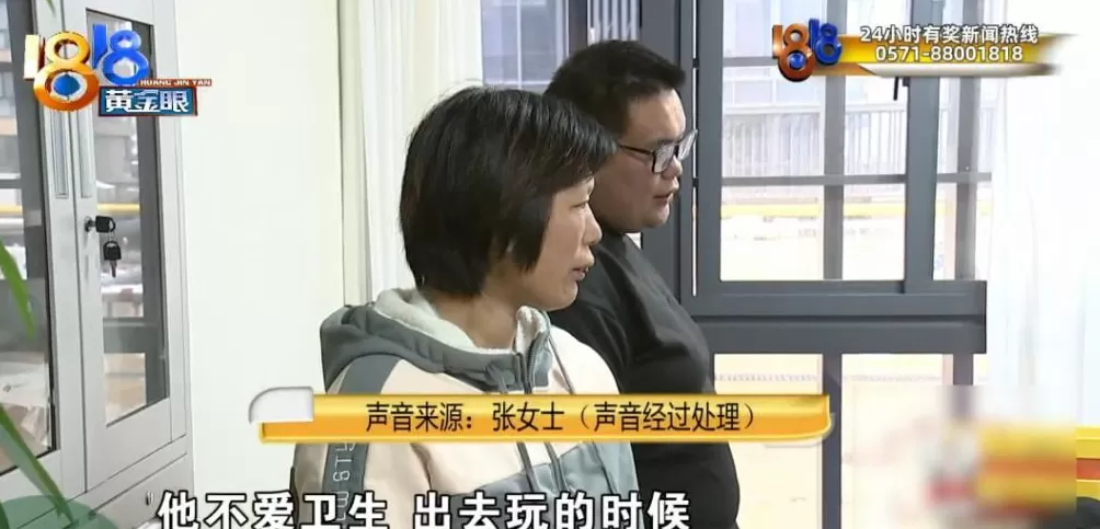 男子花42万相亲第二天闪婚,一个月后妻子失联!男方质疑骗婚,女方回应-第21张图片- 男子花42万相亲第二天闪婚,一个月后妻子失联!男方质疑骗婚,女方回应-第21张图片-